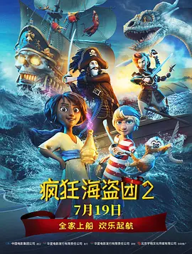 奇米狠